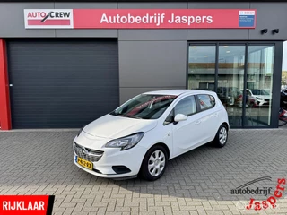 Hoofdafbeelding Opel Corsa Opel Corsa 1.2