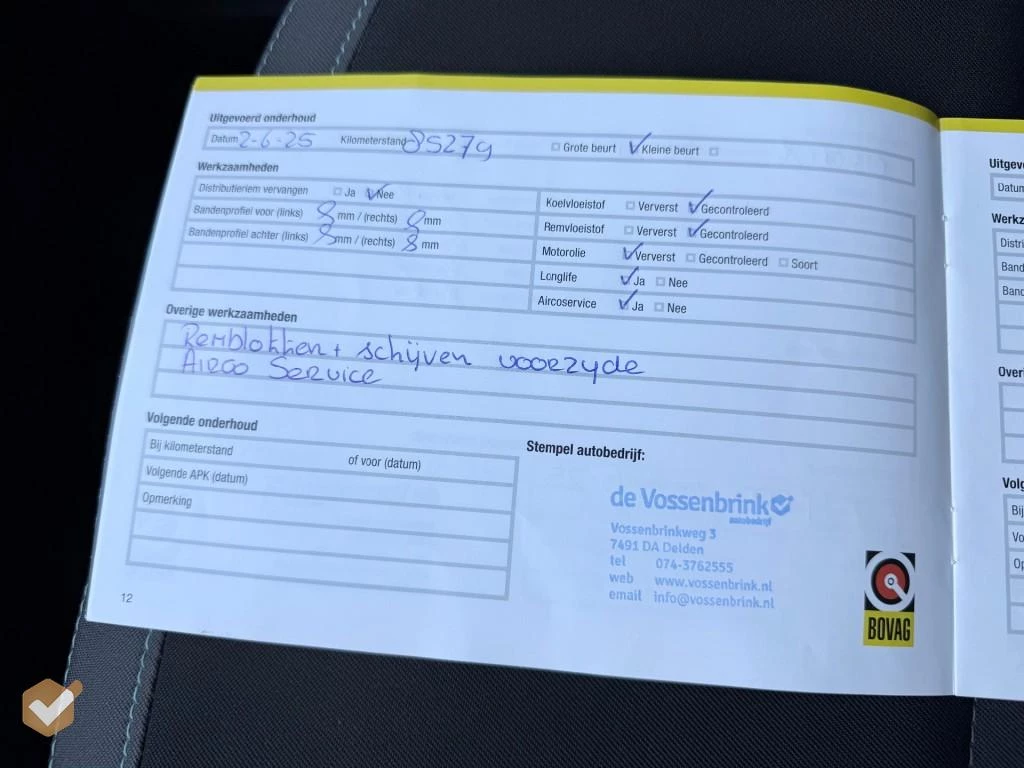 Hoofdafbeelding Škoda Yeti