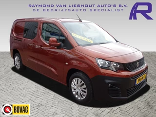 Peugeot Partner 1.5 BlueHDI Long L2 ADAPTIVE CRUISE CONTROL 3 ZITS AUTOMAAT AIRCO 2 x SCHUIFDEUR