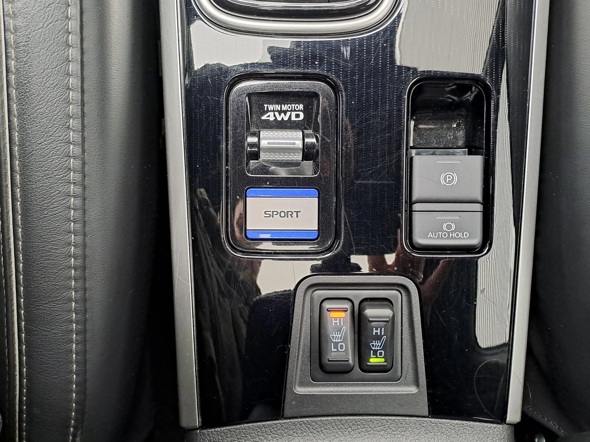 Hoofdafbeelding Mitsubishi Outlander