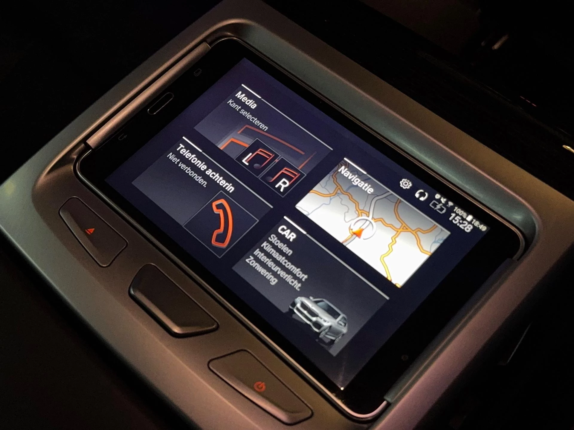 Hoofdafbeelding BMW 7 Serie