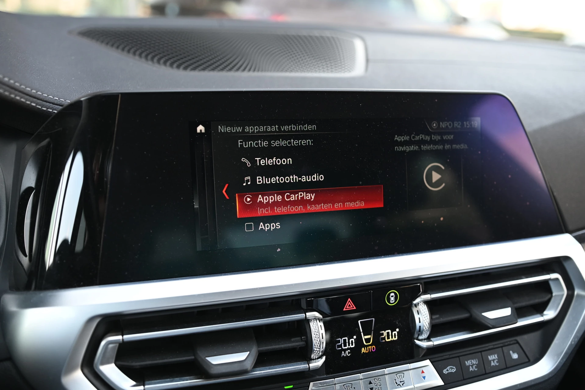 Hoofdafbeelding BMW 3 Serie