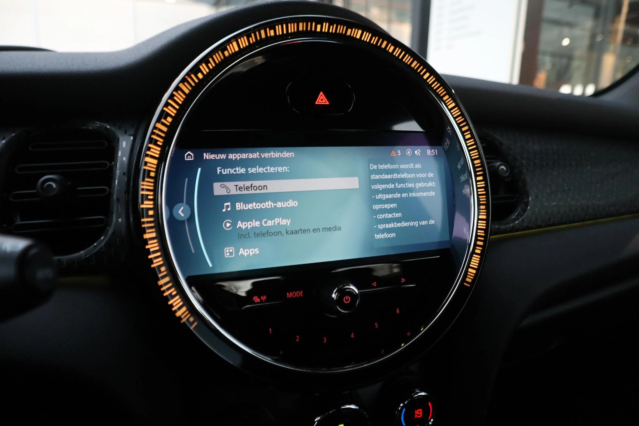 Hoofdafbeelding MINI Electric