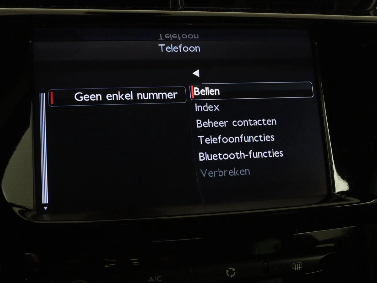 Hoofdafbeelding Citroën DS3
