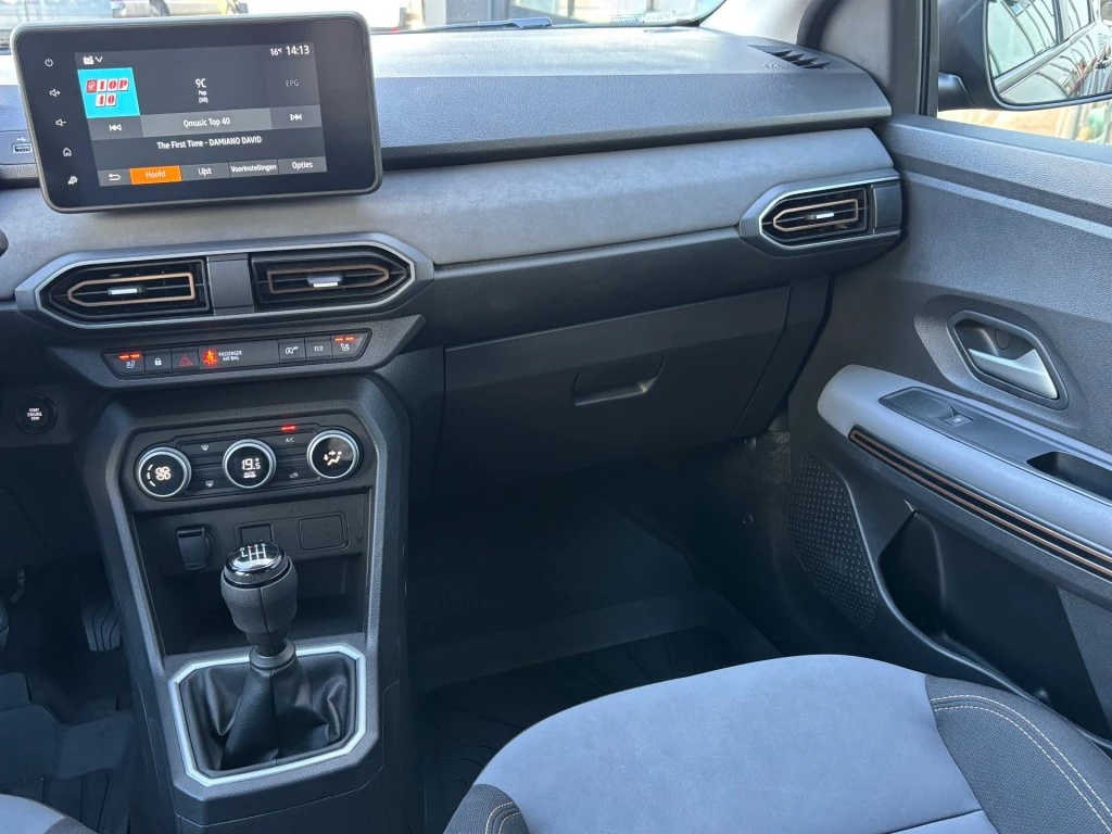 Hoofdafbeelding Dacia Jogger