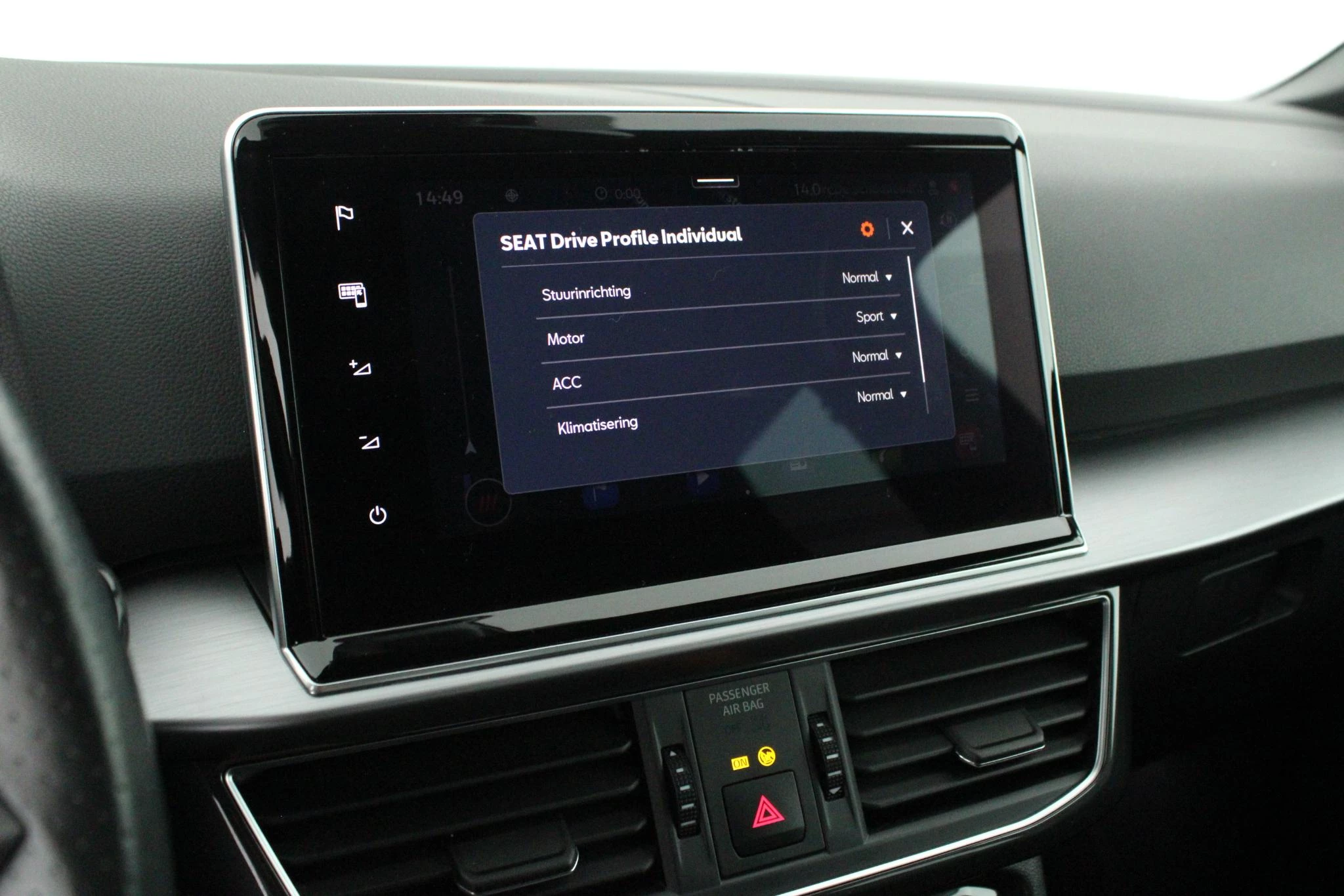 Hoofdafbeelding SEAT Tarraco