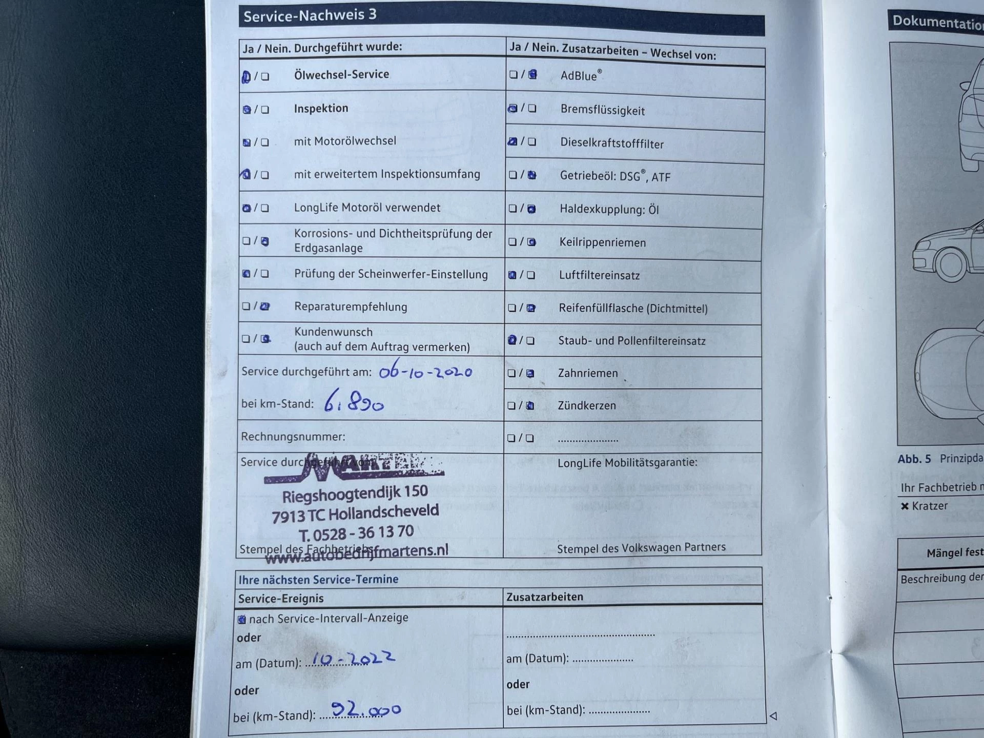 Hoofdafbeelding Volkswagen Touareg