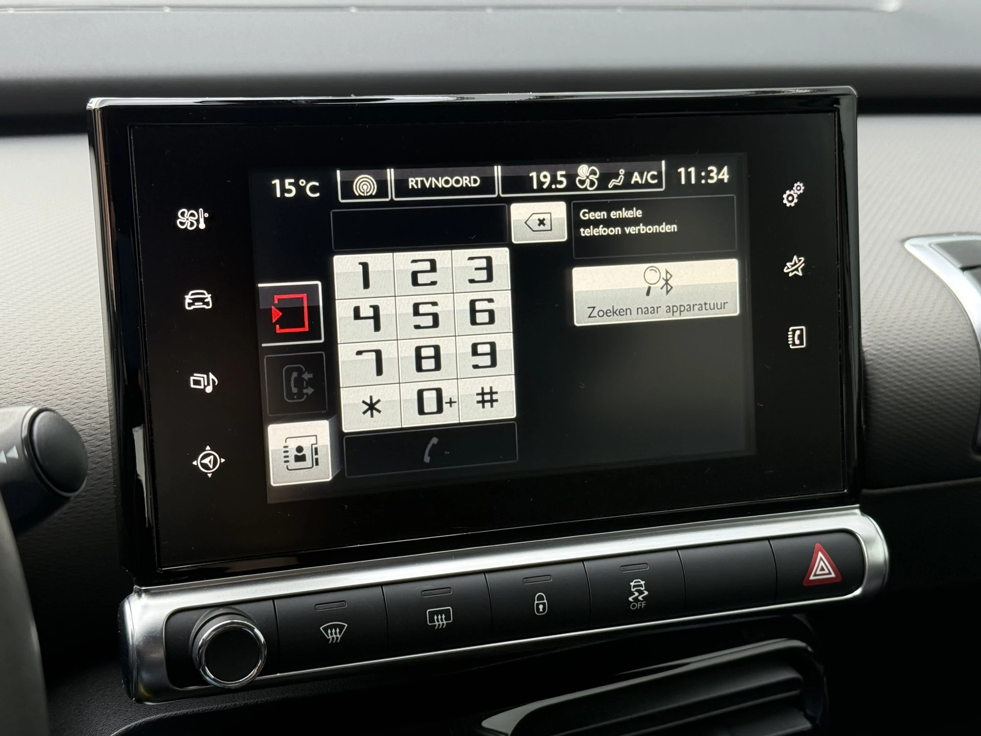 Hoofdafbeelding Citroën C4 Cactus