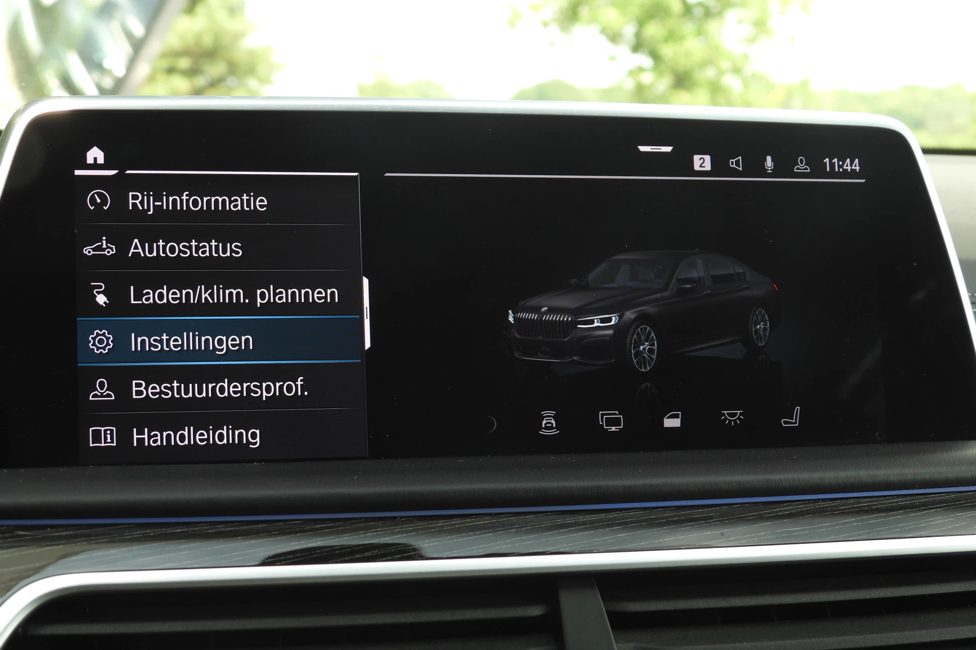 Hoofdafbeelding BMW 7 Serie