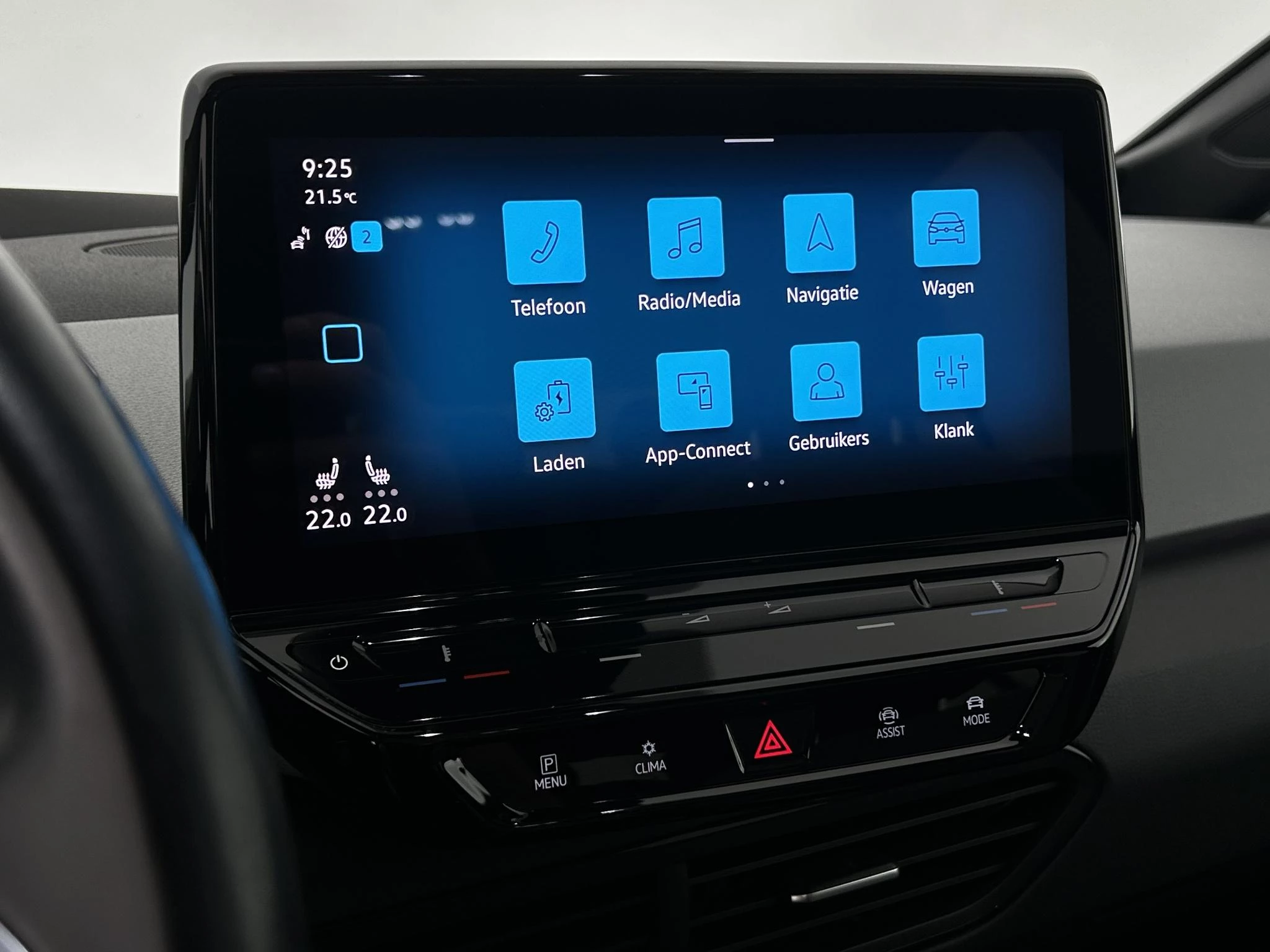 Hoofdafbeelding Volkswagen ID.3