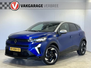 Renault Captur 1.3 mild hybrid 140 techno | Navigatie/Android/Apple Carplay | LM Velgen 18" | Achteruitrijcamera + PDC Voor en Achter | Cruise Control | Airco |