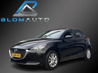 Mazda 2 1.5 Skyactiv-G Style Selected LED+CARPLAY+CAMERA