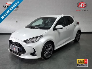 Toyota Yaris 1.5 Hybrid Executive / HUD / JBL / PDC
