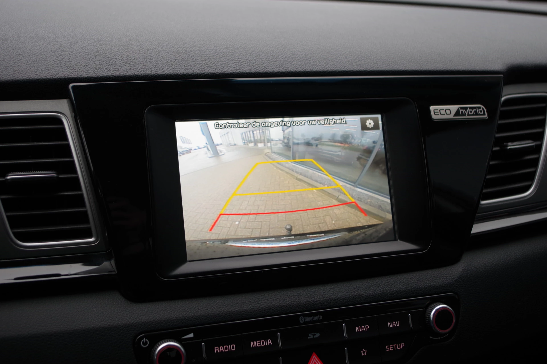 Hoofdafbeelding Kia Niro