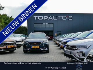 Volkswagen Touran 1.5 TSI 150PK 7P CARPLAY NAVI CAMERA LED ELEK.KLEP VIR.COCKPIT DODE.HOEK DET. STOELVERW KEYLESS 7P 7PERS 10/2024 70 BIJNA NIEUWE VOLKSWAGEN'S UIT VOORRAAD LEVERBAAR