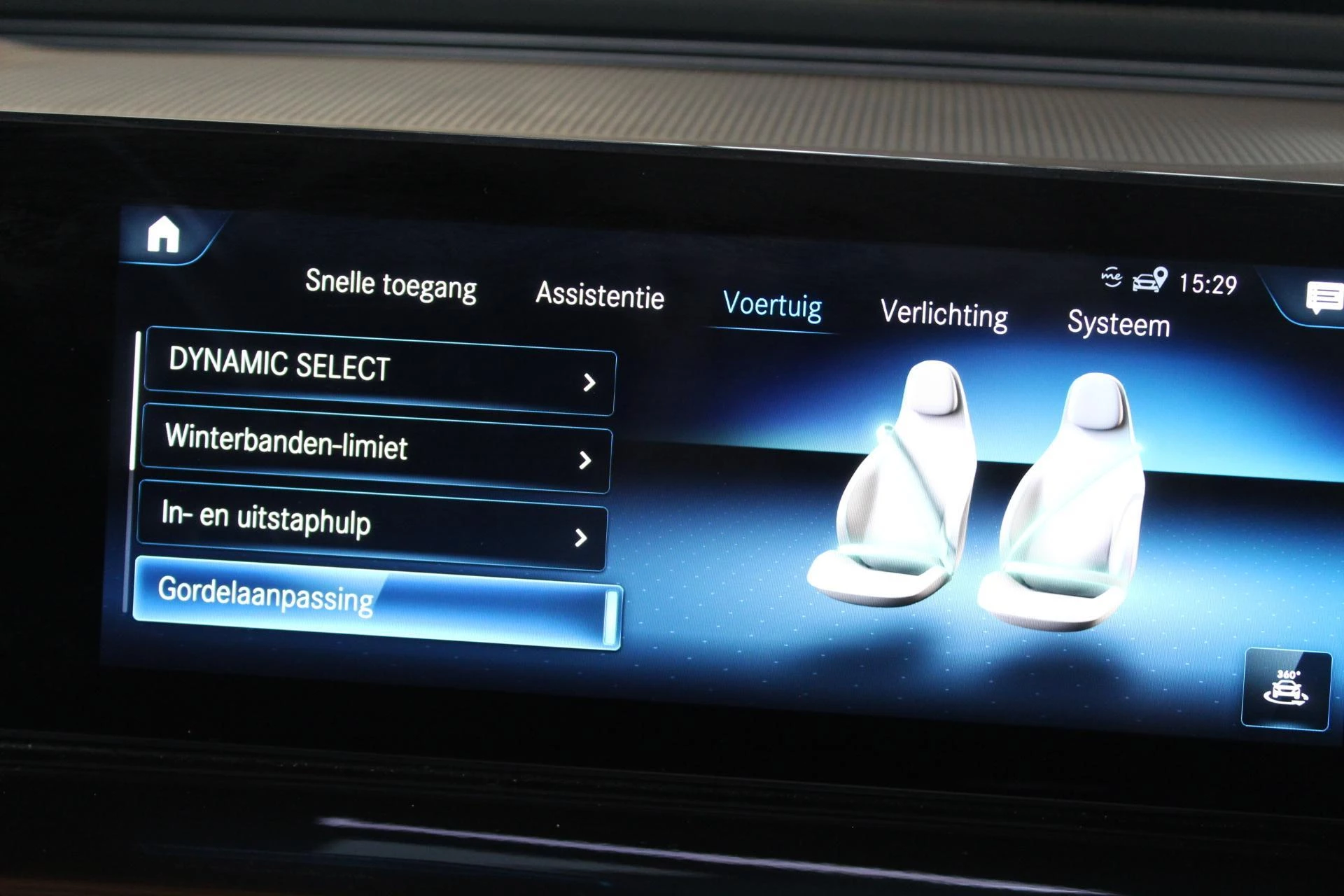 Hoofdafbeelding Mercedes-Benz EQC