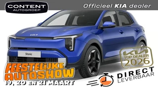 Kia Stonic 1.0 T-GDi MHEV 115pk DynamicLine