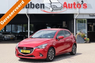 Mazda 2 1.5 Skyactiv-G GT-M Navigatie, Stoelverwarming, Climate control, Cruise control, Trekhaak