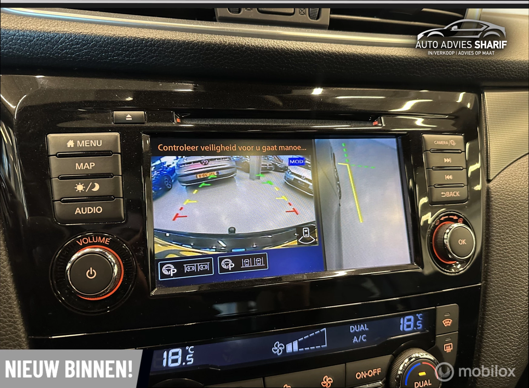 Hoofdafbeelding Nissan QASHQAI