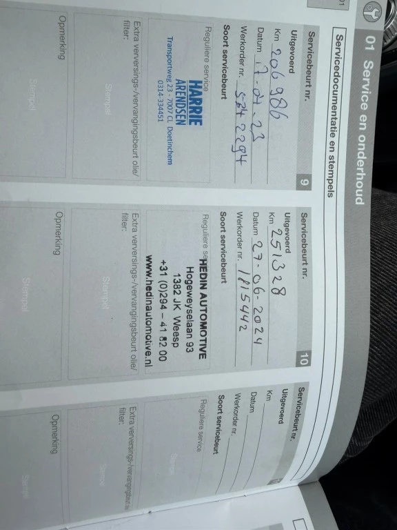 Hoofdafbeelding Volvo V60