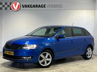 Hoofdafbeelding Škoda Rapid