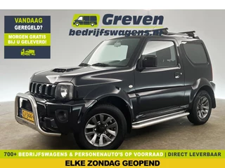 Suzuki Jimny 1.3 Exclusive 4x4 AWD Airco Trekhaak 15"LMV Stoelverwarming Elektrpakket