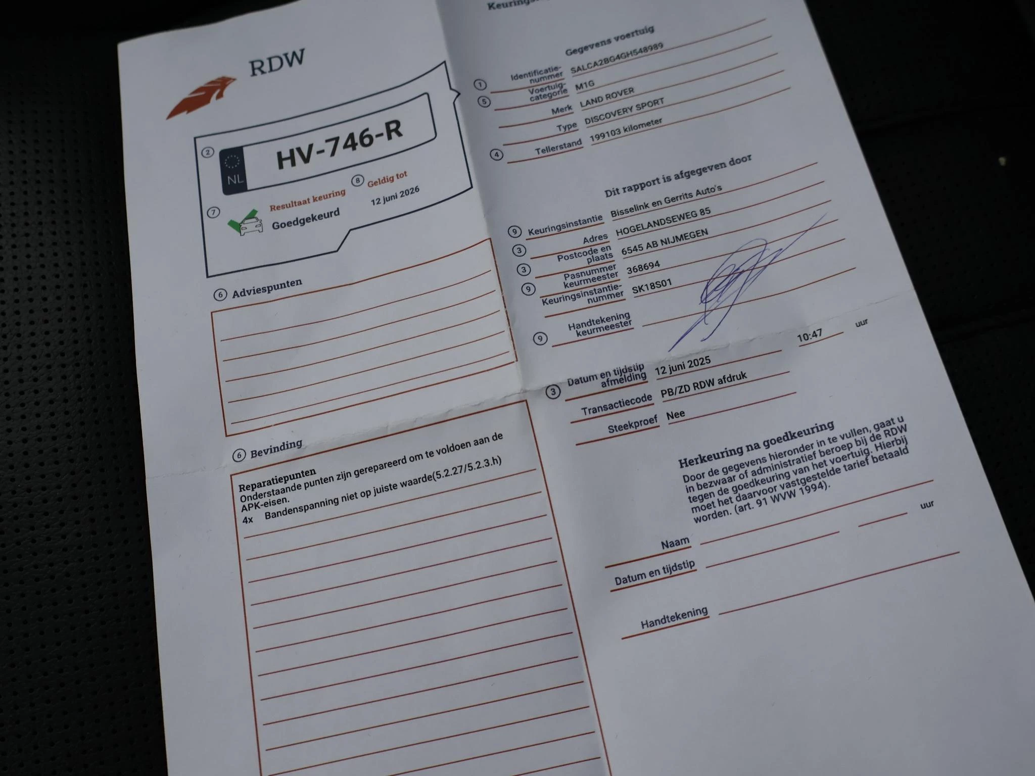 Hoofdafbeelding Land Rover Discovery Sport