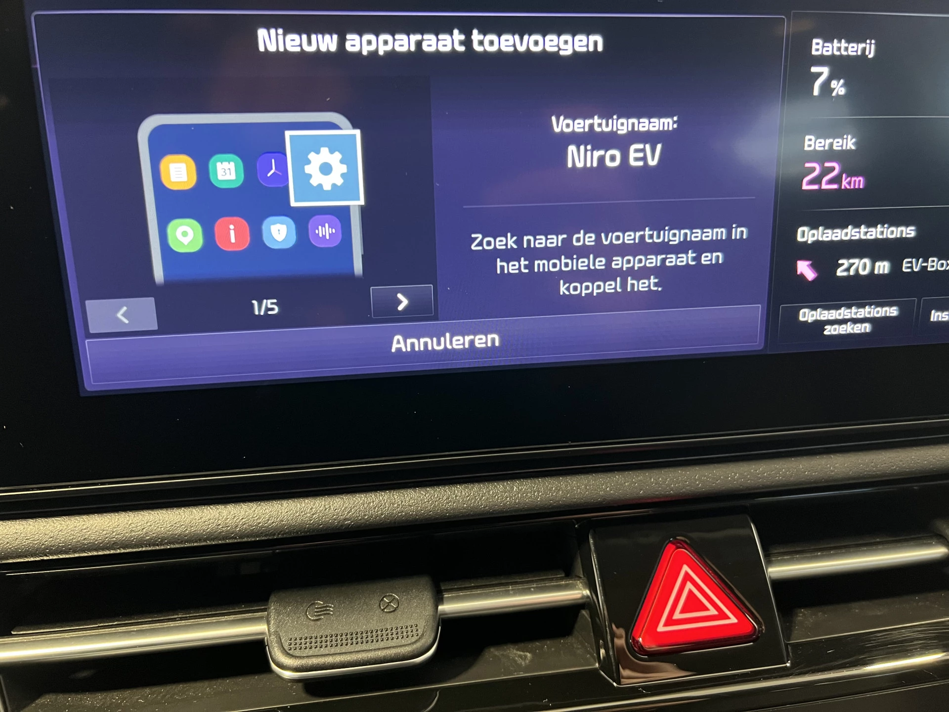 Hoofdafbeelding Kia Niro EV