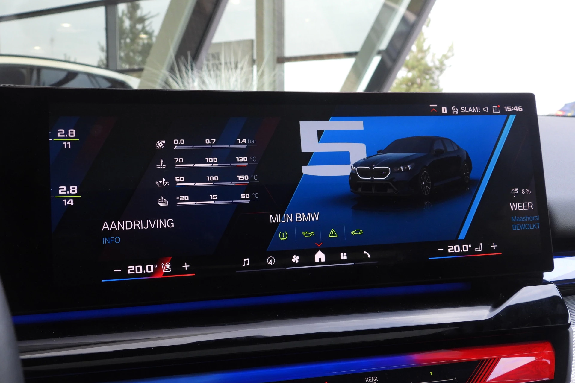 Hoofdafbeelding BMW M5