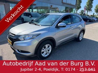 Honda HR-V 1.5 i-VTEC Elegance Hoge instap , Naviagtie , Bluetooth , Trekhaak , Electr Ramen , Centrale deurvergrendeling met afstandsbediening , Dealer onderhouden