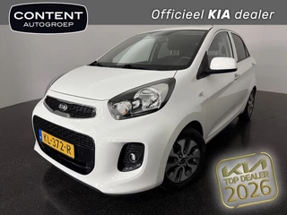 KIA Picanto 1.0 CVVT 66 PK 5D ComfortPlusLine Navigator