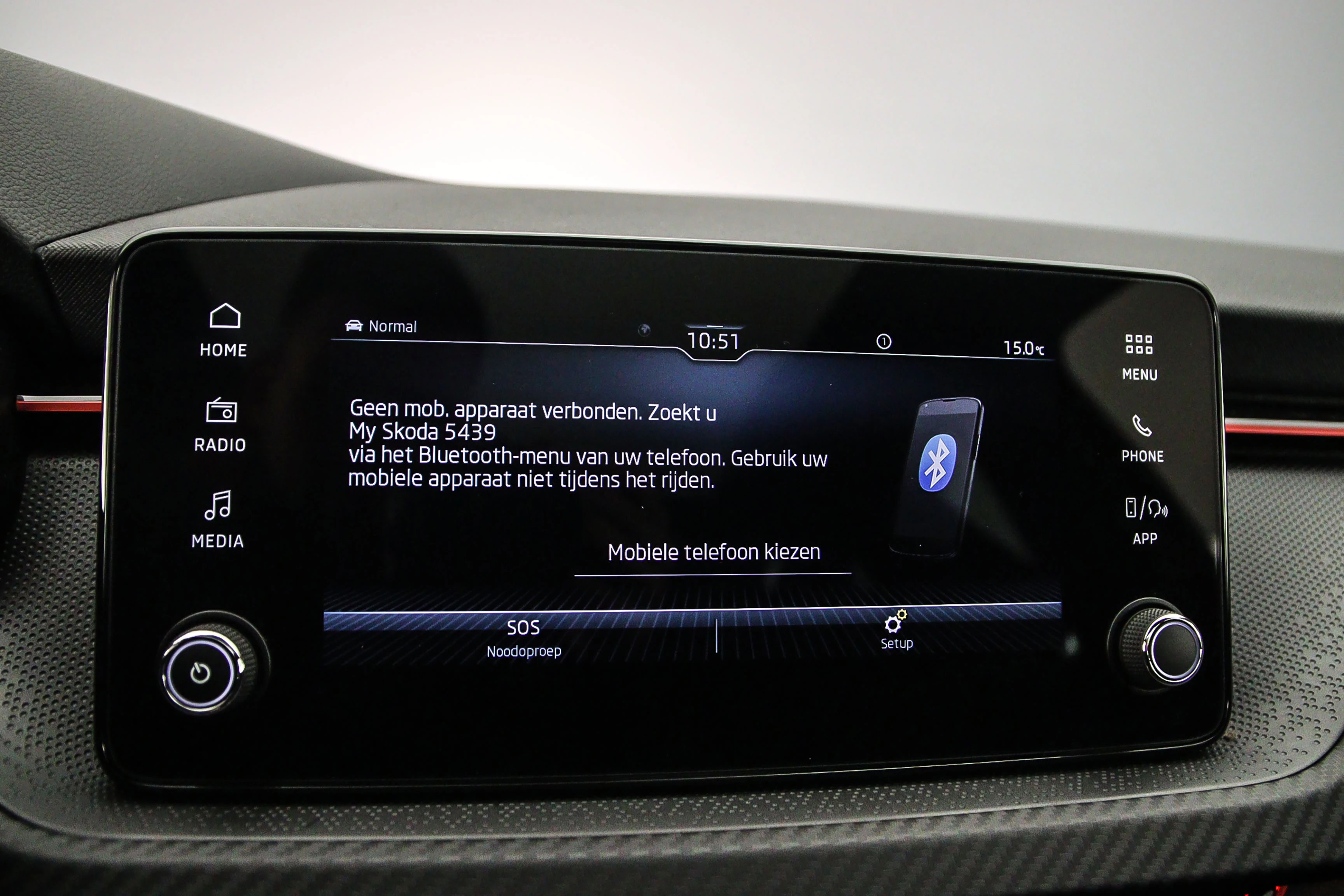 Hoofdafbeelding Škoda Scala