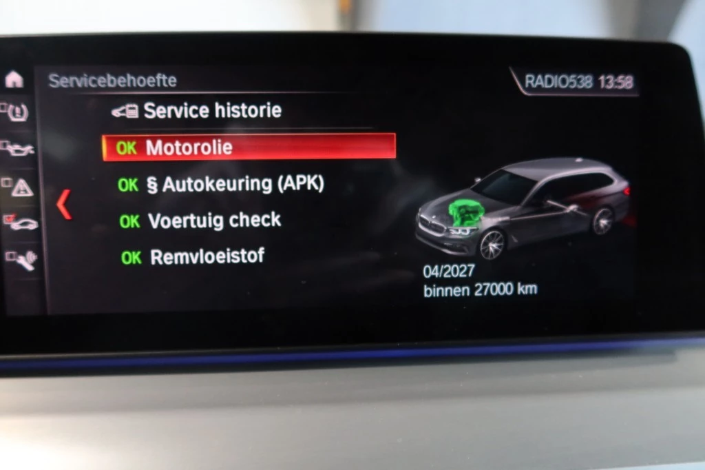 Hoofdafbeelding BMW 5 Serie