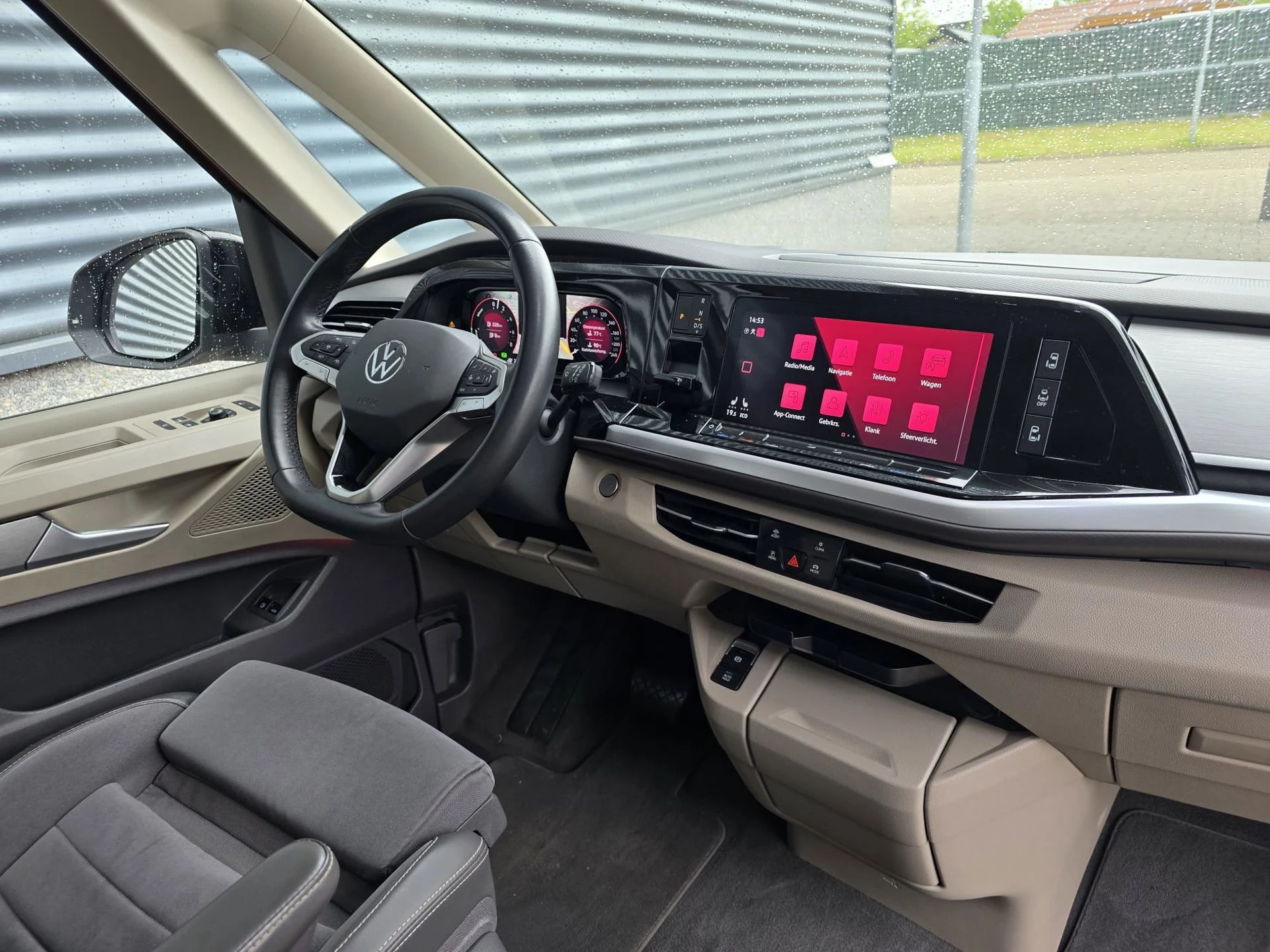 Hoofdafbeelding Volkswagen Multivan