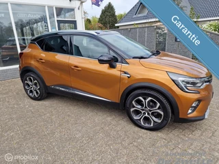 Renault Captur 1.3 TCe 140 Intens