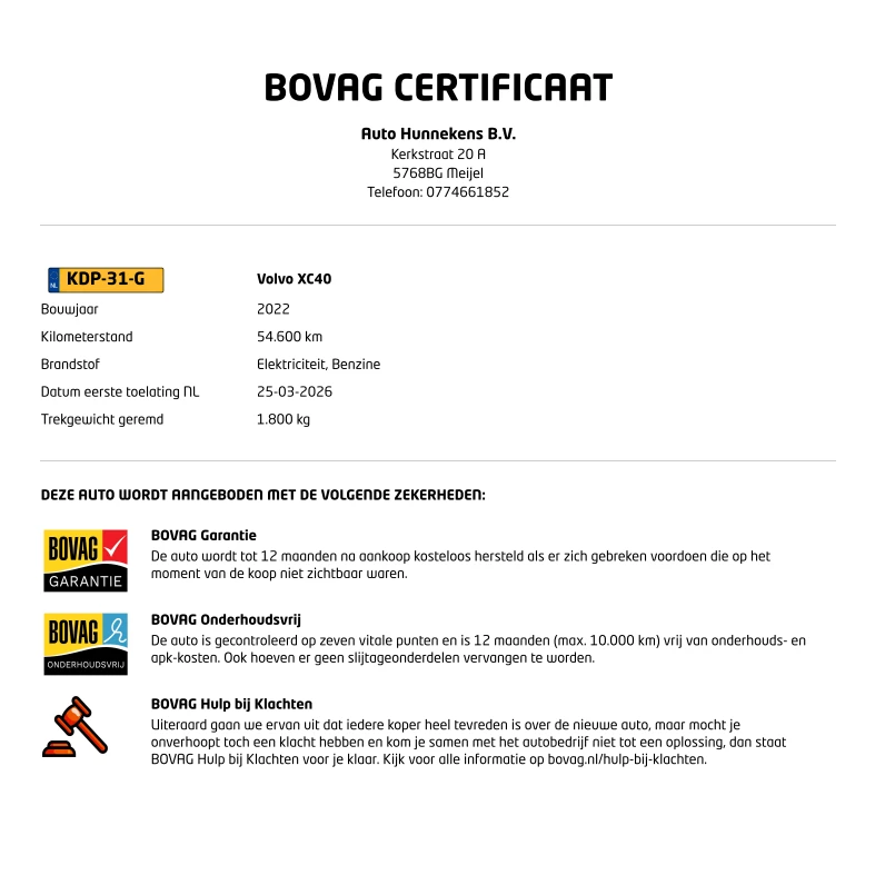Hoofdafbeelding Volvo XC40