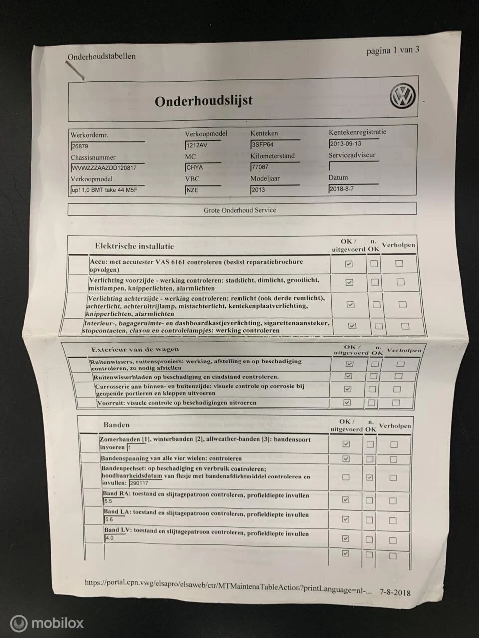 Hoofdafbeelding Volkswagen up!