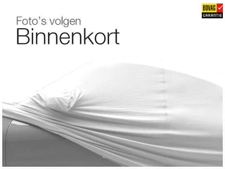 Suzuki Vitara 1.4 Boosterjet Style Smart Hybrid | Nieuw Model |Airco/Clima | Adaptive Cruise Control | Achteruitrijcamera | Navi |