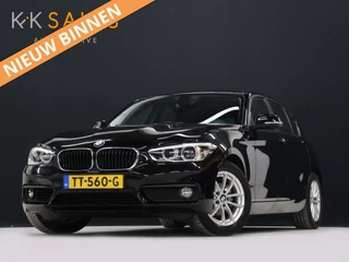BMW 1 Serie 116i Corporate Lease Executive [NAVIGATIE, CRUISE CONTROL, PDC ACHTER, BLUETOOTH, LED VERLICHTING, CLIMATE CONTROL, NIEUWSTAAT]