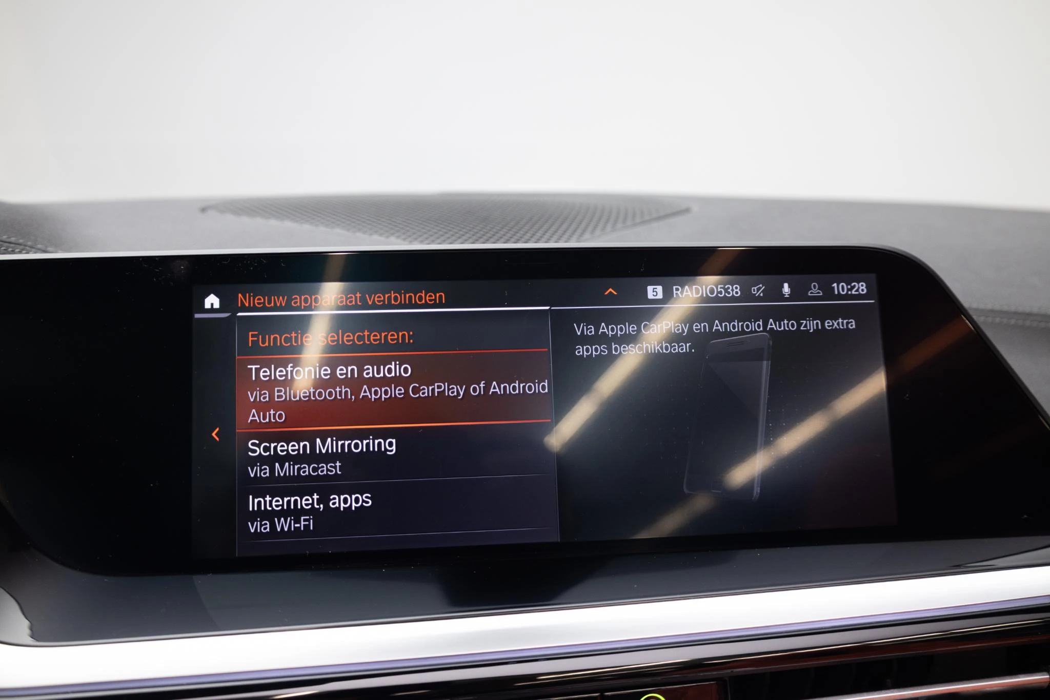 Hoofdafbeelding BMW Z4