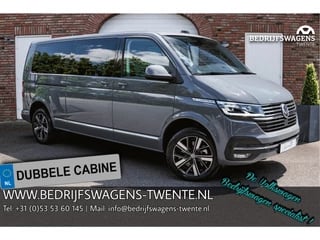 Hoofdafbeelding Volkswagen Caravelle