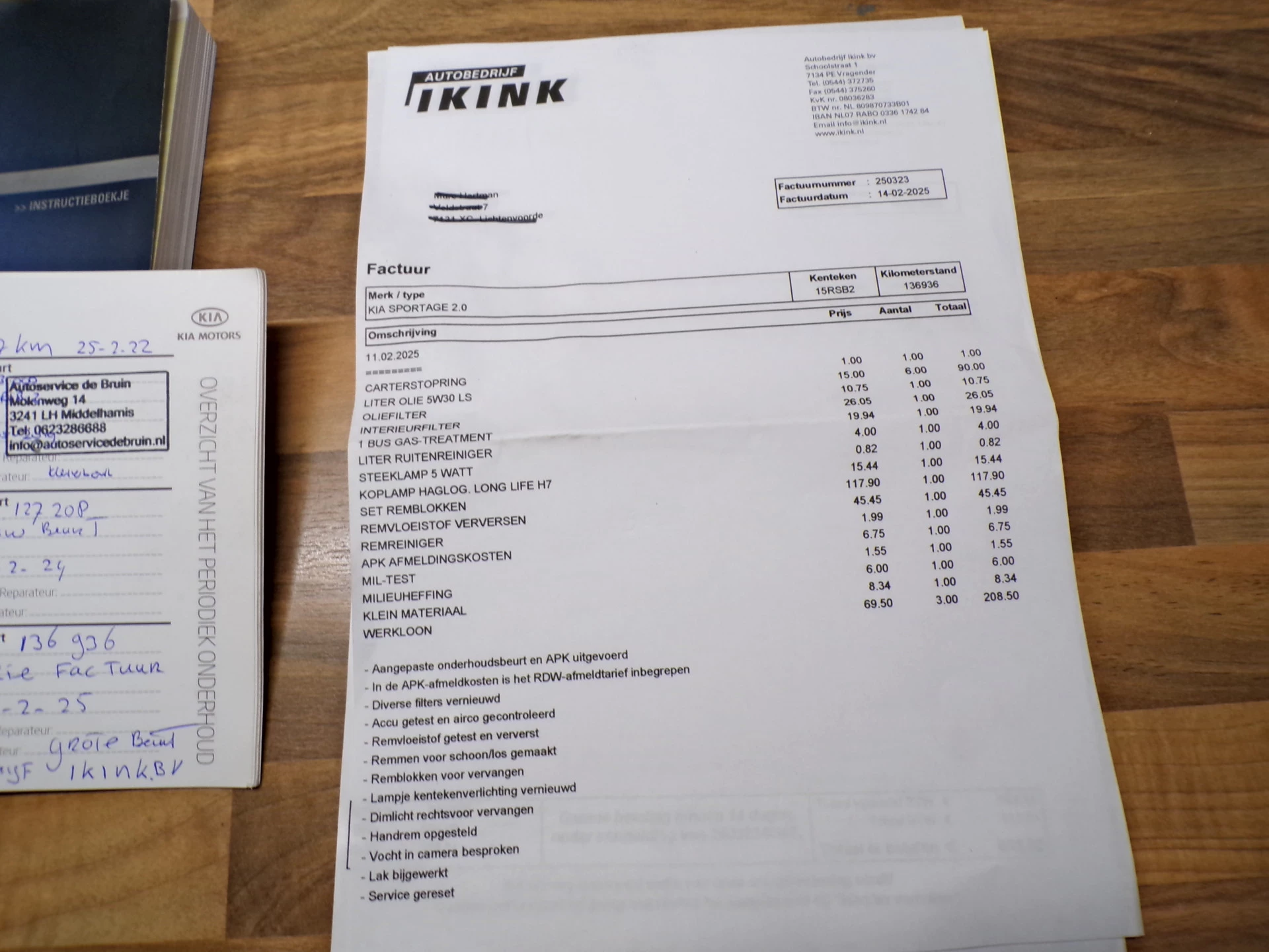 Hoofdafbeelding Kia Sportage