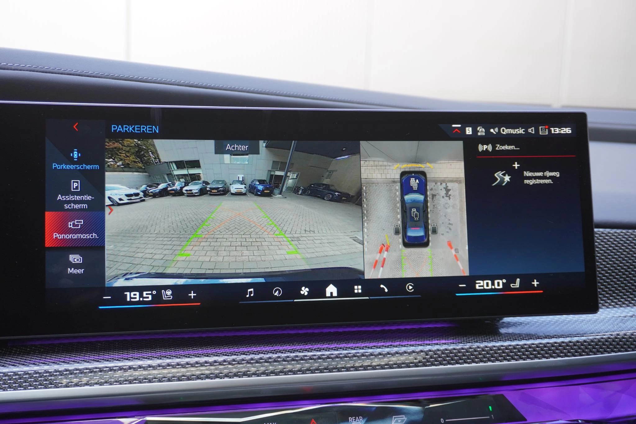 Hoofdafbeelding BMW 7 Serie