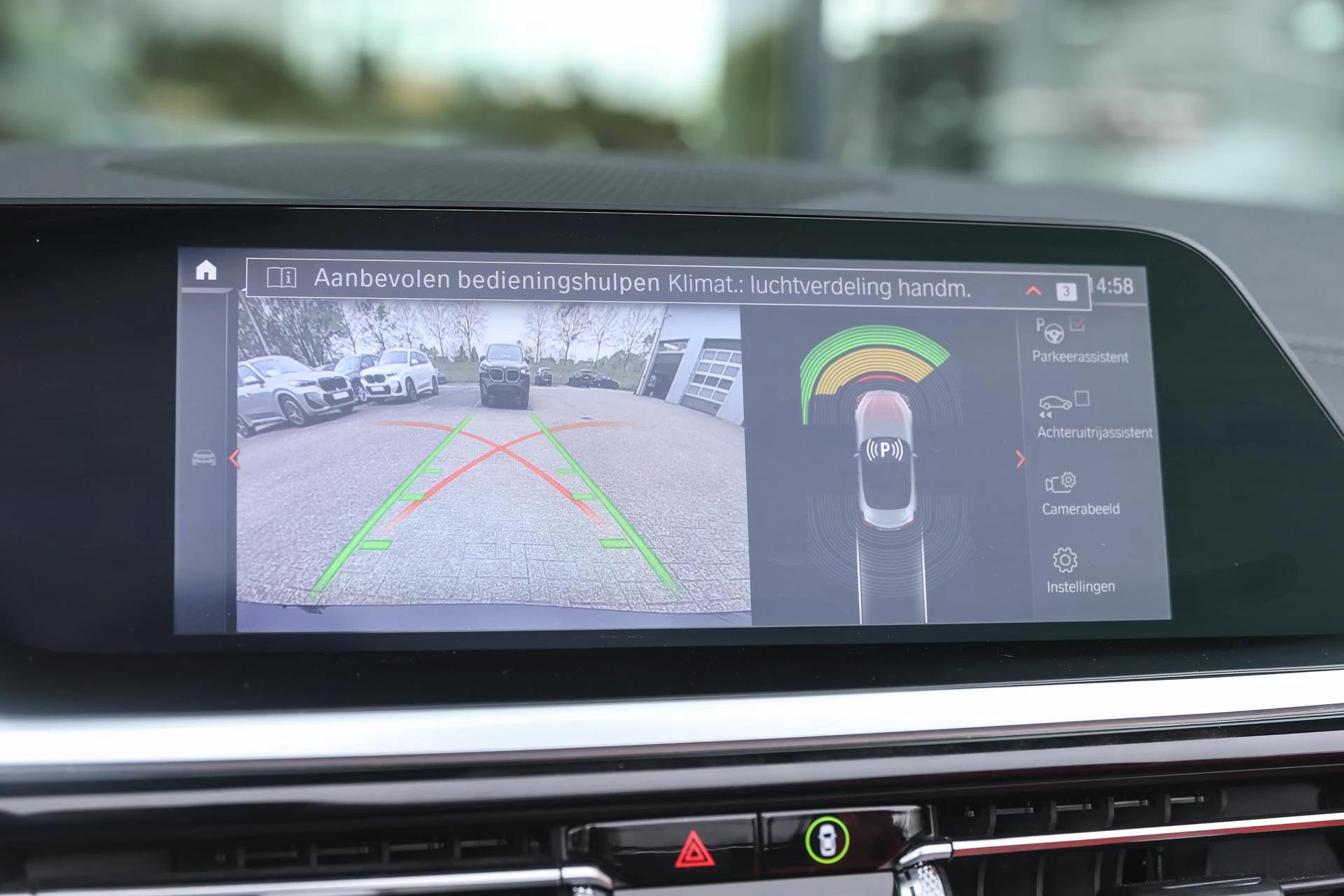 Hoofdafbeelding BMW Z4