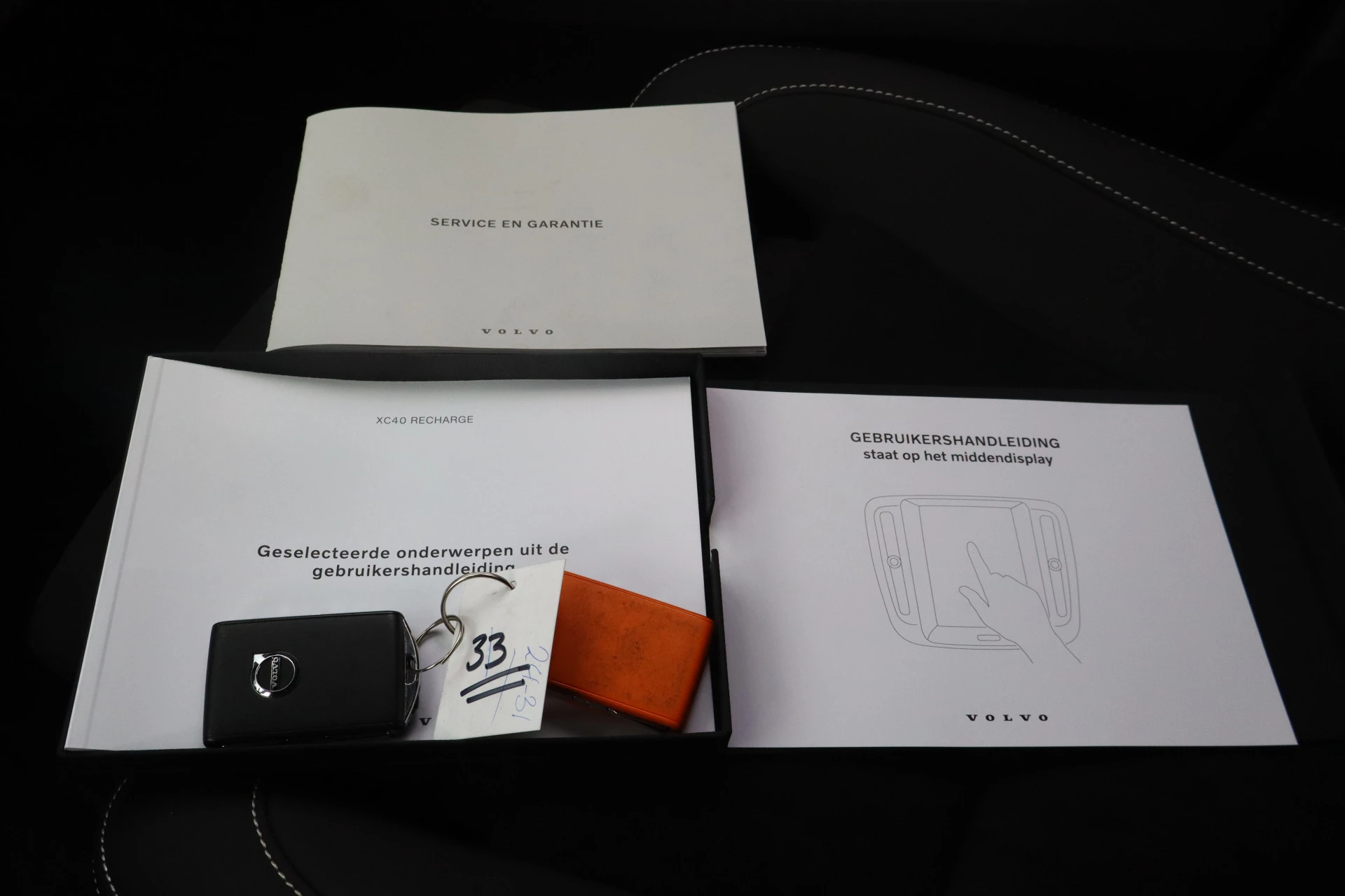 Hoofdafbeelding Volvo XC40