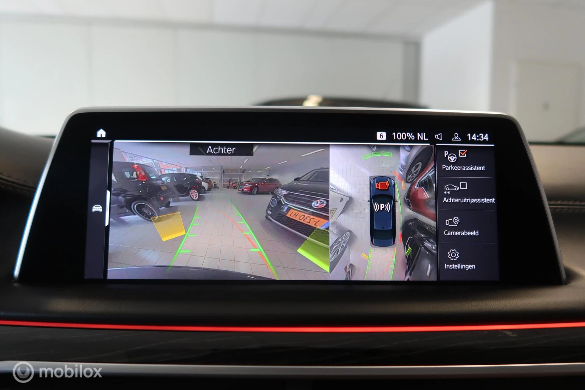 Hoofdafbeelding BMW 7 Serie