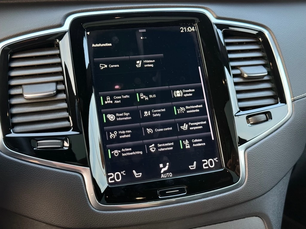Hoofdafbeelding Volvo XC90