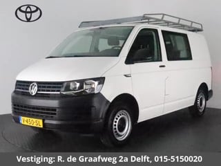 Volkswagen Transporter 2.0 TDI T6 DUBBEL CABINE 5 PERSOONS (EX BTW) | Trekhaak | Airco | Schuifdeur | NAP |