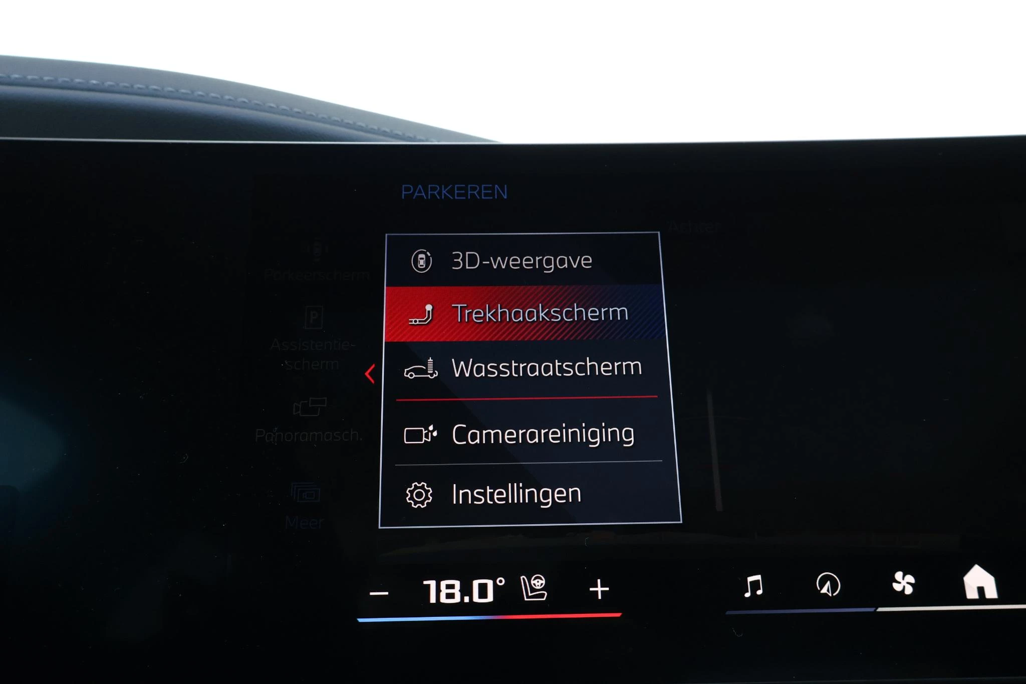 Hoofdafbeelding BMW 7 Serie