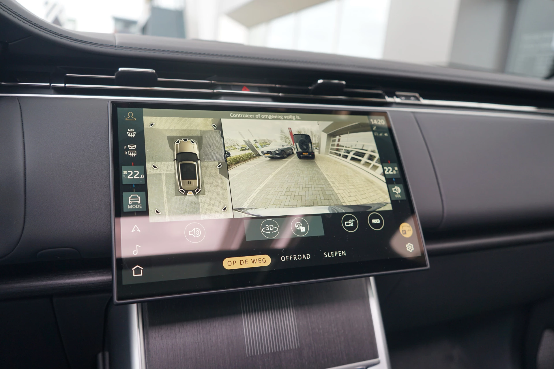 Hoofdafbeelding Land Rover Range Rover